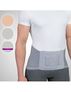 Faja sacrolumbar elástica | FJ201 Lumback